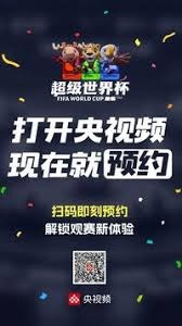 挪威世界杯大名单出炉英超明星引领黑马崛起