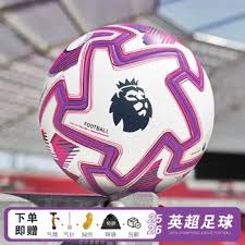 2026世界杯名额分配与详细赛程解析